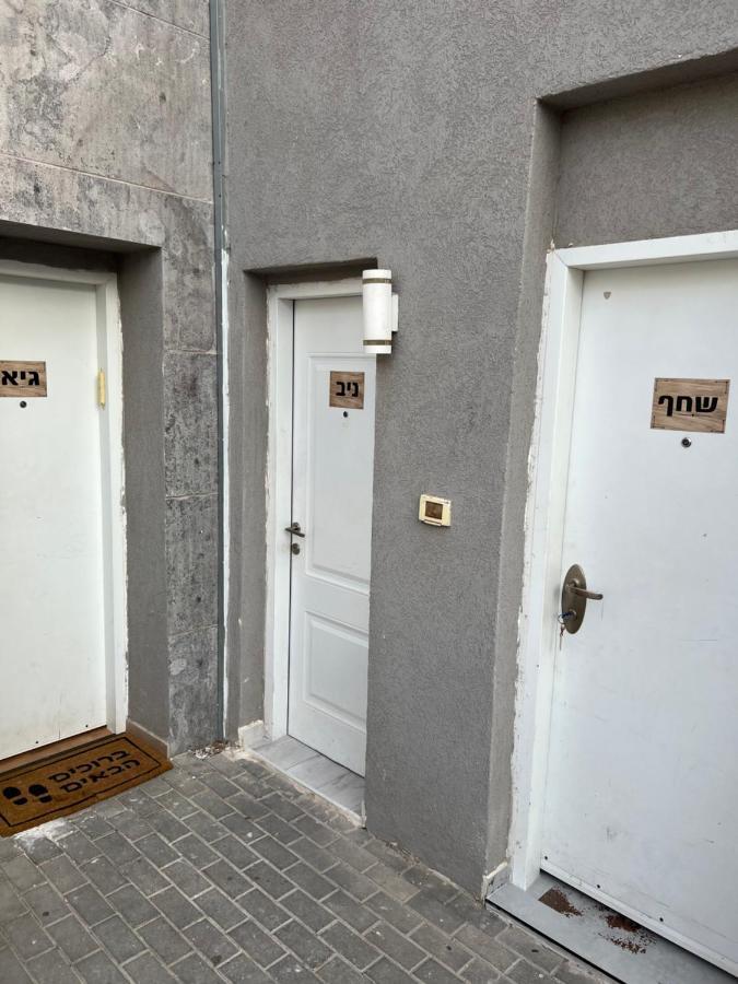 ניב ברוזמרין Apartment